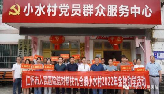 QQ截图20220902143859.jpg