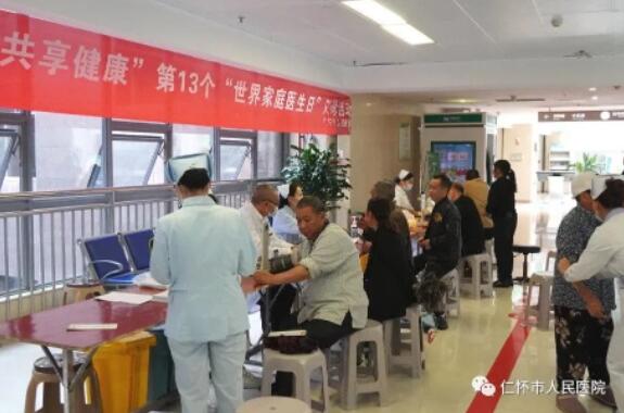 QQ截图20230519190530.jpg