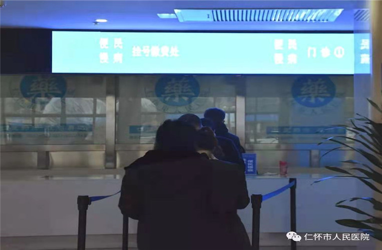 微信图片_20210206135512.jpg