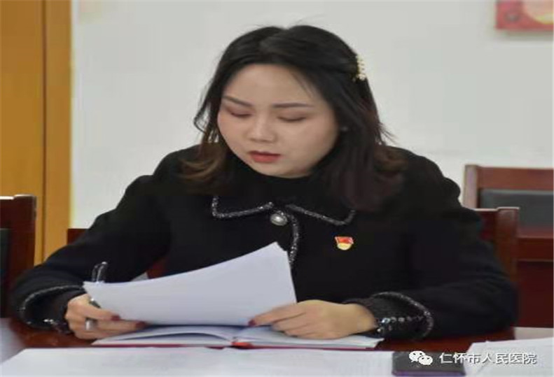 微信图片_20210305181820.jpg