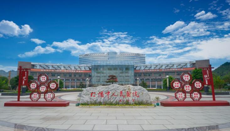 QQ截图20221224153743.jpg