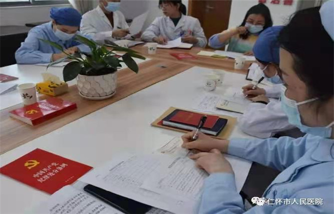 微信图片_20210226195451.jpg