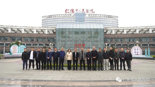 微信图片_20230407154850.jpg