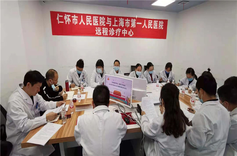 微信图片_202103120921591.jpg