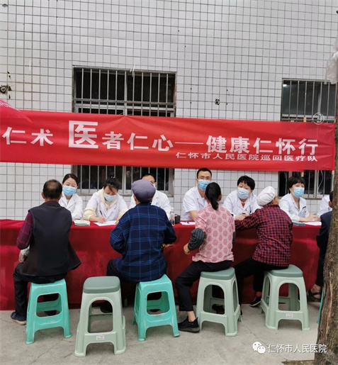 微信图片_20230427193251.jpg