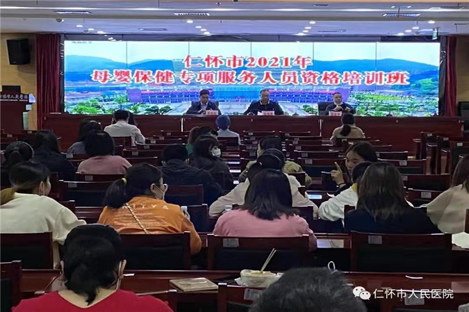 微信图片_20211019172111.jpg