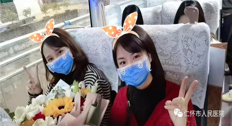 微信图片_20211029150902.jpg