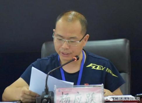 QQ截图20220819224936.png
