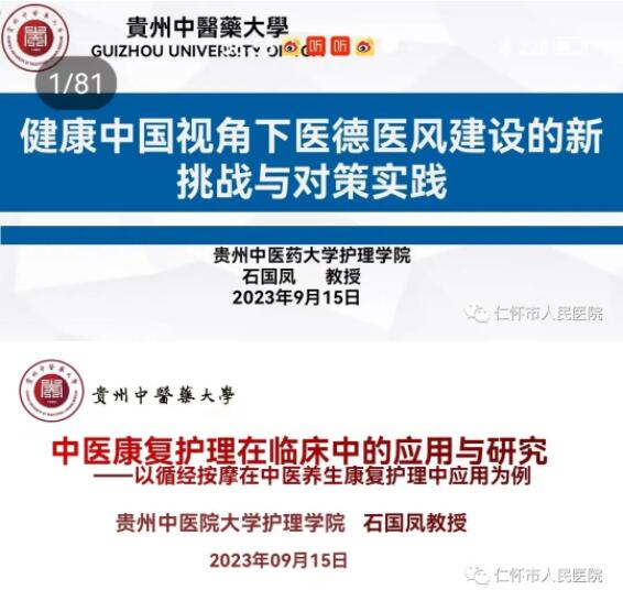 QQ截图20230916134858.jpg