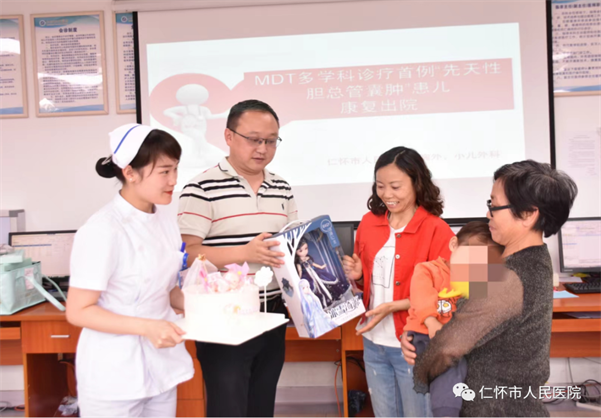微信图片_20220611145936.png
