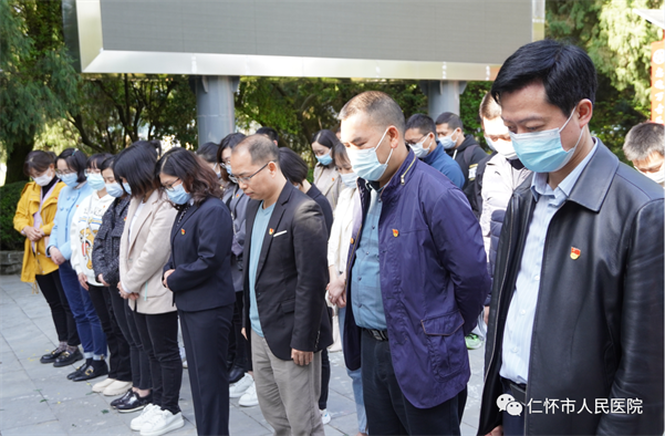 微信图片_20220415161306.png