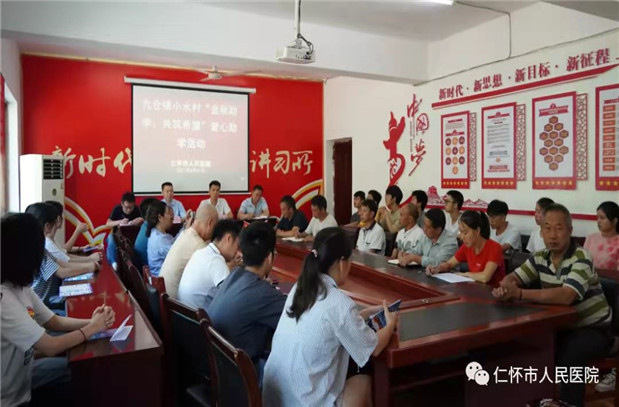 微信图片_20210903175630.jpg
