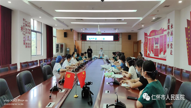 微信图片_20220920092858.png