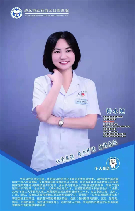 微信图片_20210701105607.jpg
