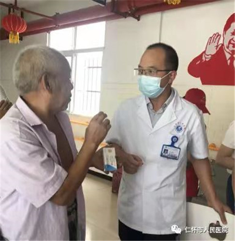 微信图片_20210903184957.jpg
