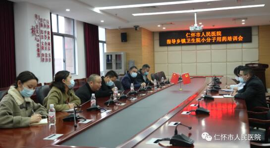 QQ截图20230114212438.jpg