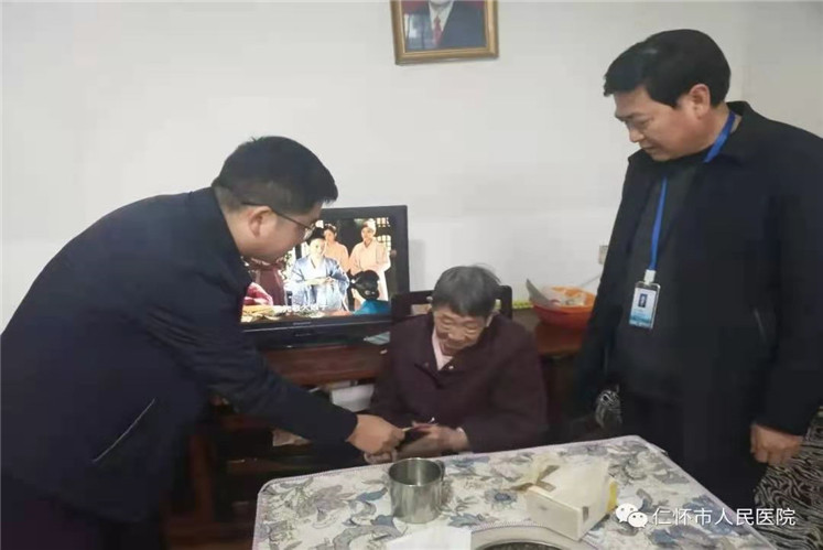 微信图片_20210206141643.jpg