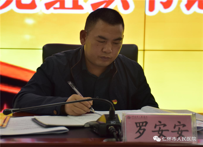 微信图片_20210326181639.png