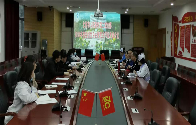 微信图片_20210317093128.png