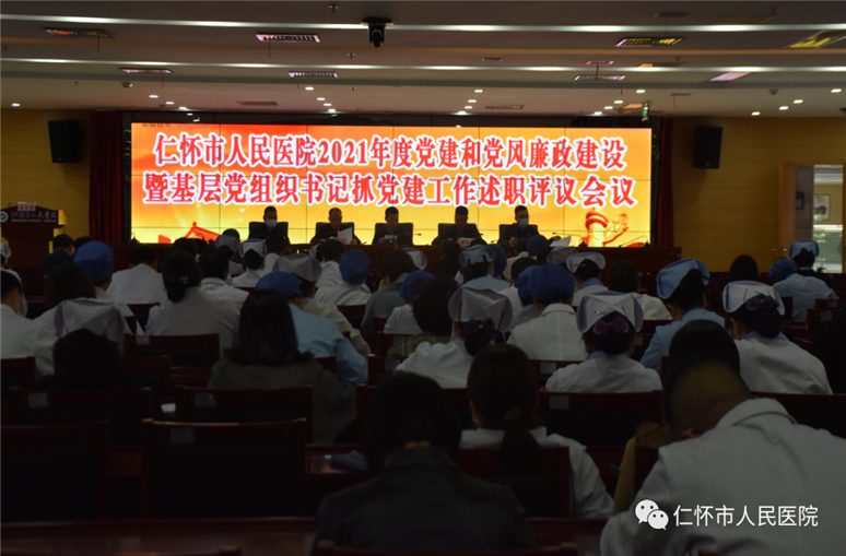 微信图片_20210326181652.png