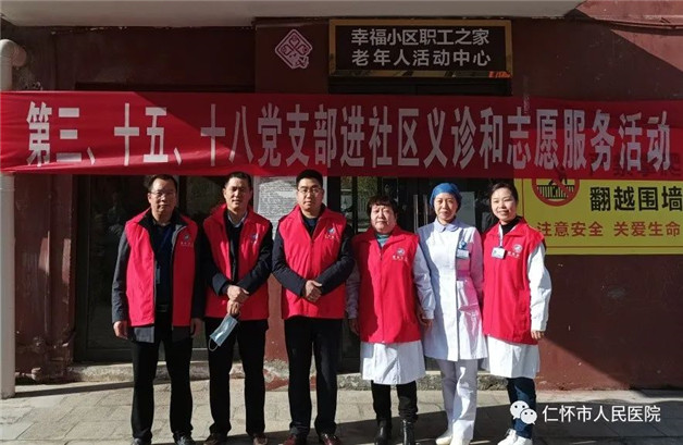 微信图片_20211224131312.jpg