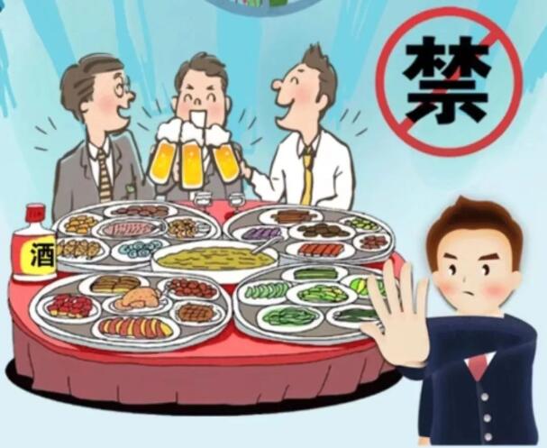 QQ截图20240430094913.jpg