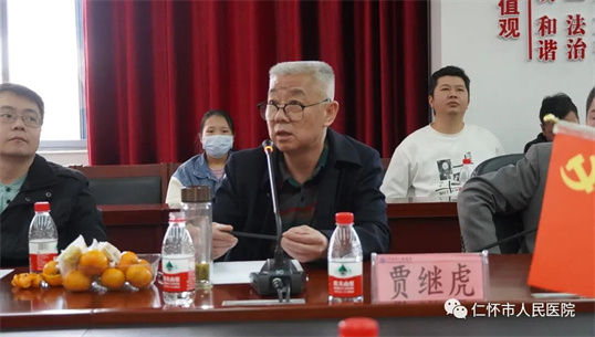 微信图片_20230407154828.jpg