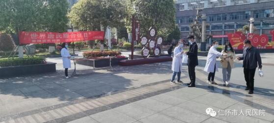 QQ截图20230407160311.jpg
