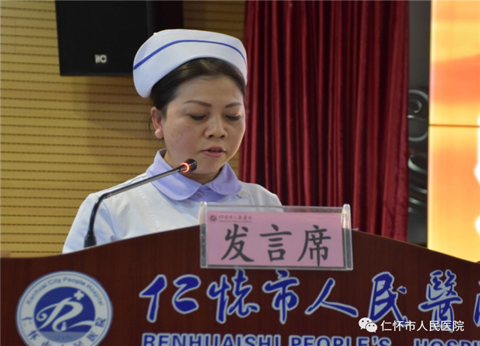 微信图片_20210326181606.png