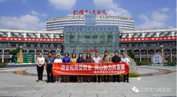 QQ截图20230916134835.jpg