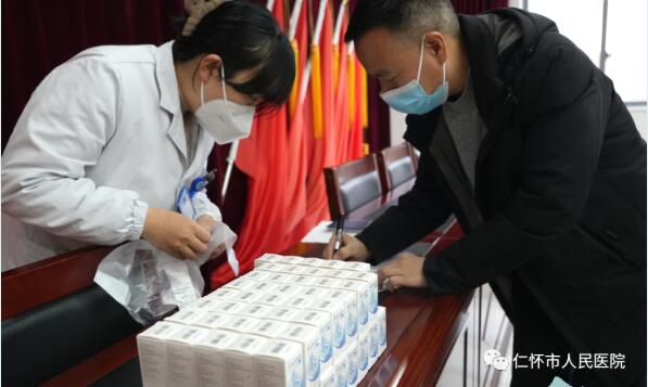 QQ截图20230114212523.jpg