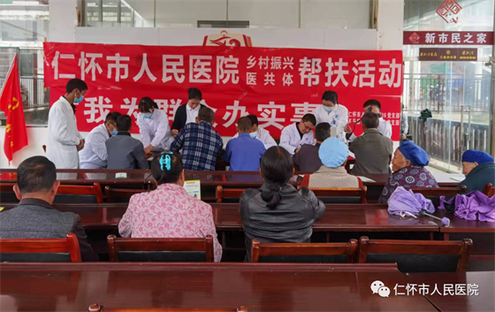 微信图片_20220415154044.png