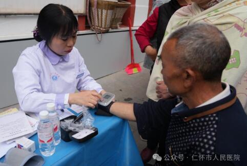 QQ截图20240328171132.jpg