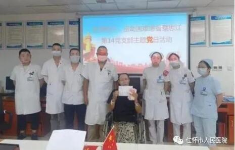 QQ截图20220902150701.jpg