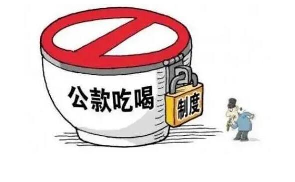 QQ截图20240430094829.jpg
