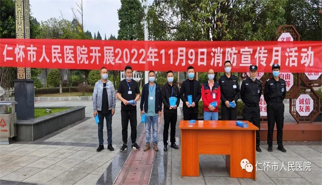 微信图片_20221111162433.jpg