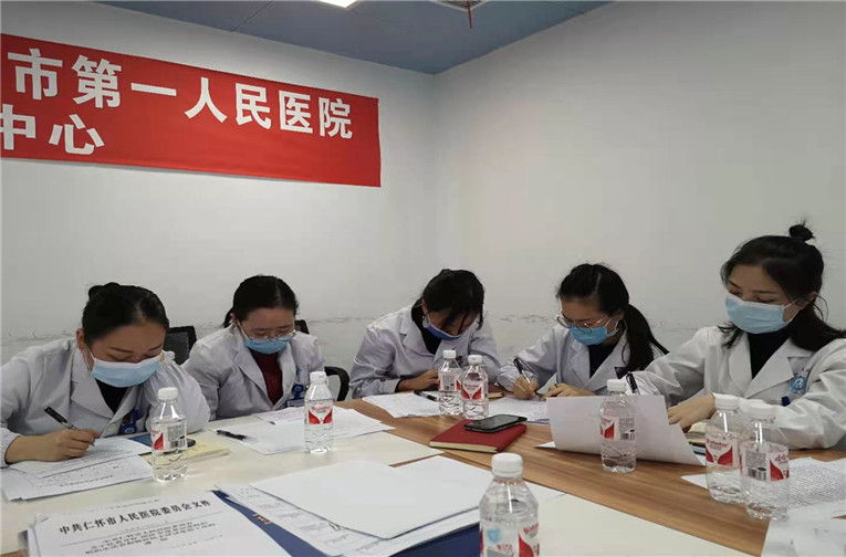微信图片_202103120921598.jpg