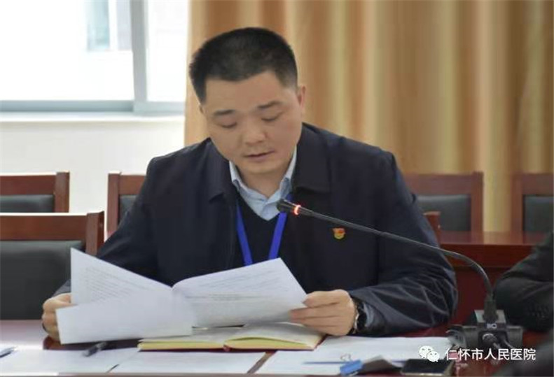 微信图片_20210305181802.jpg