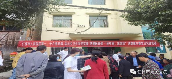 QQ截图20231016184620.jpg