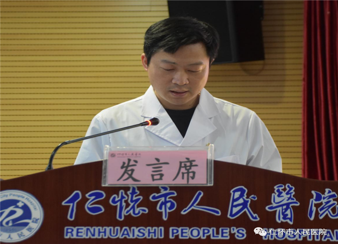 微信图片_20210326181610.png
