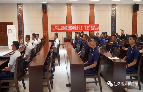 微信图片_20220805152809.png