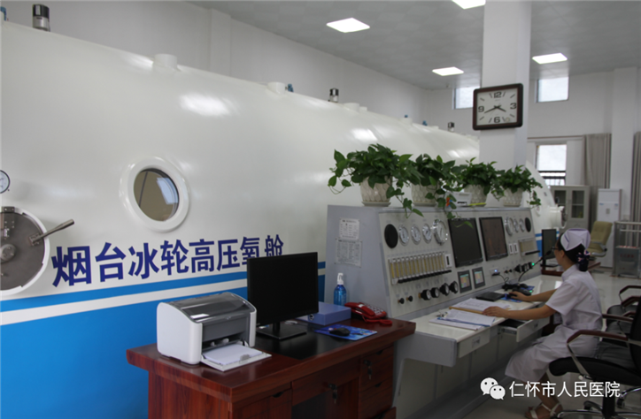 微信图片_20210402161351.png