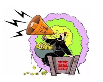 QQ截图20220926151830.jpg