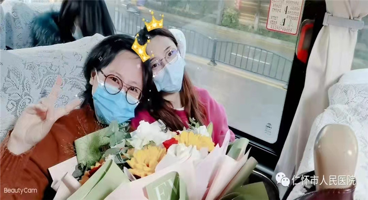 微信图片_20211029150852.jpg