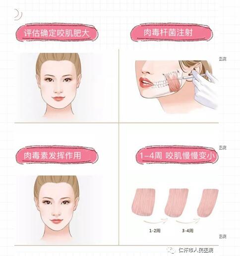 QQ截图20230224183905.jpg