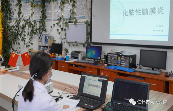 微信图片_20221125191950.png