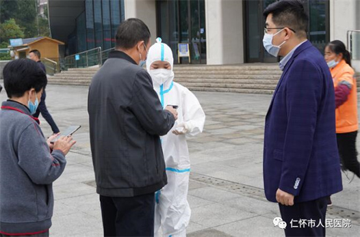 QQ截图20221125190552.jpg