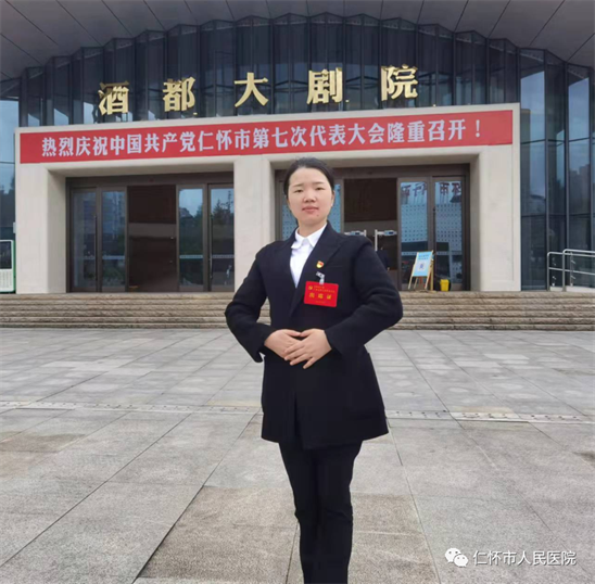 微信图片_20220415154003.png