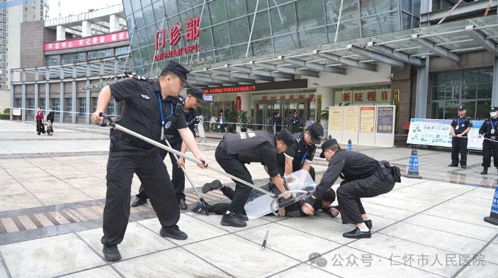 QQ截图20240517182635.png