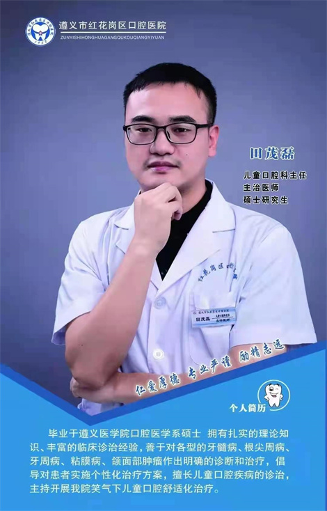 微信图片_20210701105621.jpg